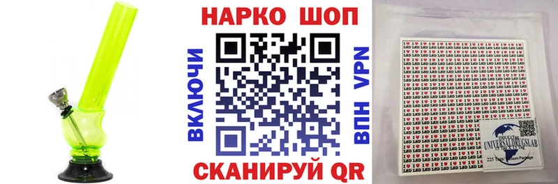 Наркошоп Лянтор Alpha PVP КОКАИН МЕФ ГАШИШ