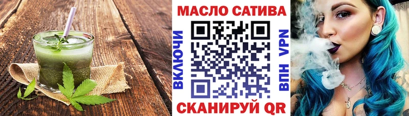 ссылка на мегу зеркало  купить наркотики цена  Лянтор  Canna-Cookies конопля 