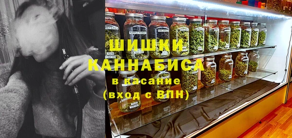 альфа пвп Балабаново