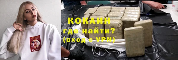 скорость mdpv Алексеевка