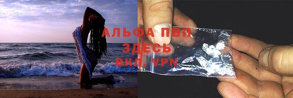 гашишное масло Аркадак