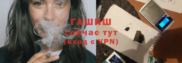 МДПВ Арсеньев