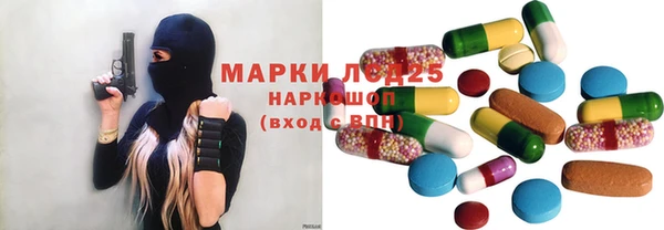 ECSTASY Армянск