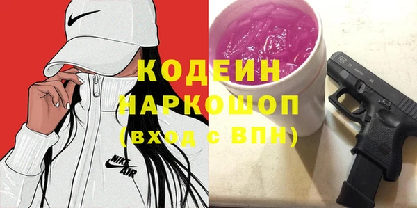 гашишное масло Аркадак
