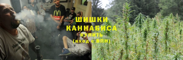 альфа пвп Балабаново