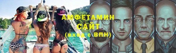 гашишное масло Аркадак