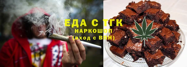 прущие грибы Баксан