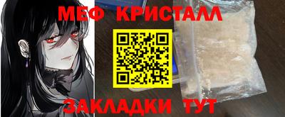 гидропоника Комсомольск-на-Амуре