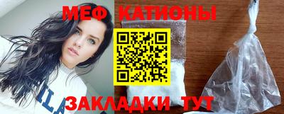 тгк Коммунар