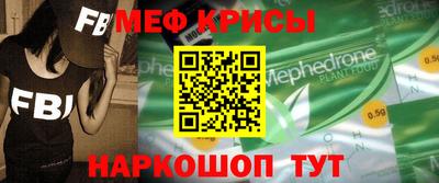 тгк Коммунар