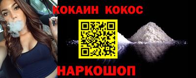 гидропоника Комсомольск-на-Амуре