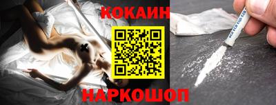 бошки Конаково