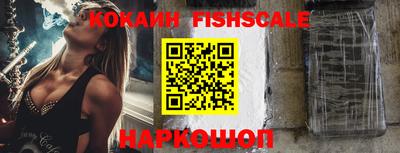 бошки Конаково