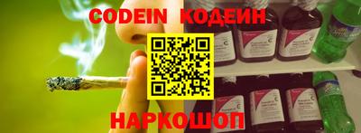 бошки Конаково