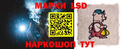 бошки Конаково