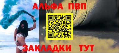 тгк Коммунар