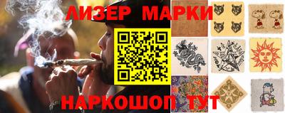тгк Коммунар