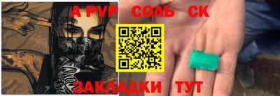 бошки Конаково