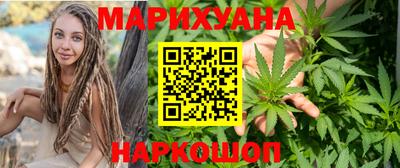гидропоника Комсомольск-на-Амуре