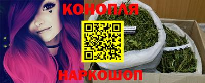 бошки Конаково
