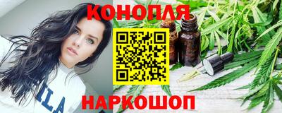 гидропоника Комсомольск-на-Амуре