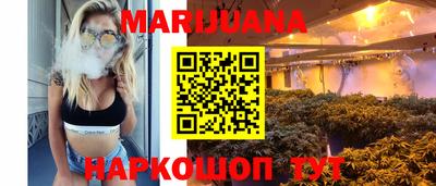 гидропоника Комсомольск-на-Амуре