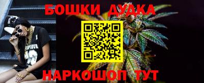тгк Коммунар
