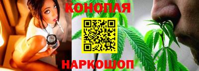 гидропоника Комсомольск-на-Амуре