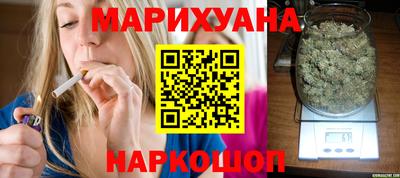 бошки Конаково