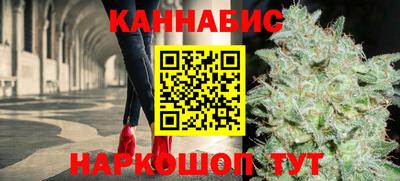 ALPHA-PVP Наро-Фоминск