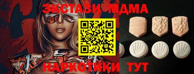 бошки Конаково