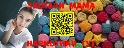 гидропоника Комсомольск-на-Амуре