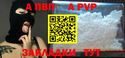 гидропоника Комсомольск-на-Амуре