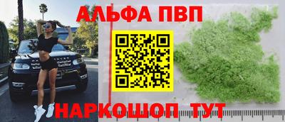 тгк Коммунар