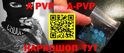 гидропоника Комсомольск-на-Амуре