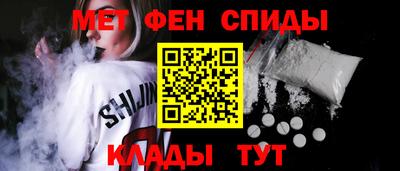 тгк Коммунар