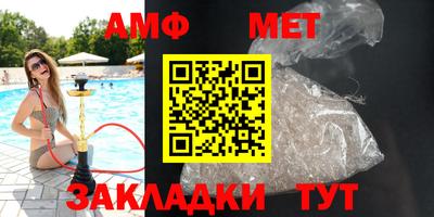 бошки Конаково
