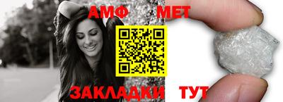 тгк Коммунар