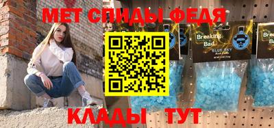 бошки Конаково