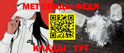 гидропоника Комсомольск-на-Амуре