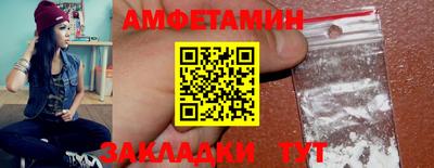 тгк Коммунар
