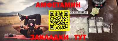 бошки Конаково