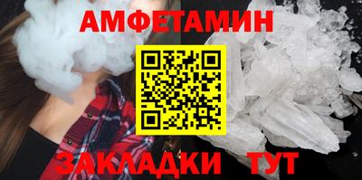 герыч Нарткала