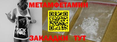 бошки Конаково