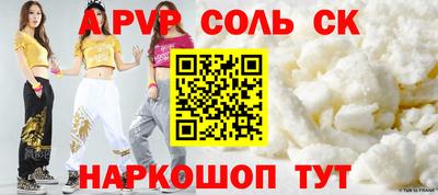 бошки Конаково