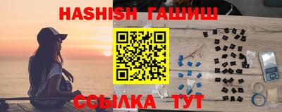 тгк Коммунар