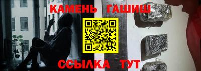 тгк Коммунар