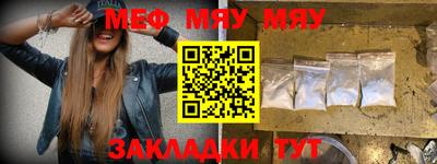 гидропоника Комсомольск-на-Амуре
