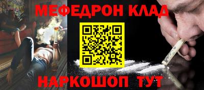 гидропоника Комсомольск-на-Амуре