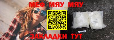 гидропоника Комсомольск-на-Амуре